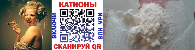 Купить наркотик Кушва кракен tor СК Марихуана Гашиш COCAIN Метамфетамин
