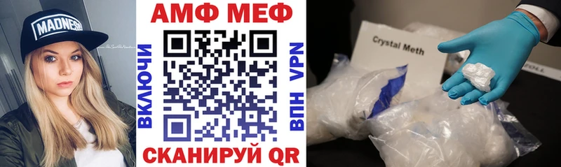 дарк нет какой сайт  Кушва  АМФЕТАМИН 97%  где можно купить   ОМГ ОМГ маркетплейс 