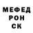 Метадон мёд SEVA RAGIMLI