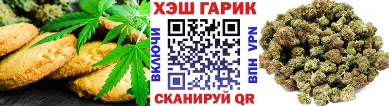 Canna-Cookies марихуана  ссылка на мегу ссылки  Кушва 