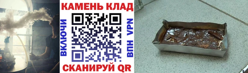 цены наркотик  Кушва  ГАШ Ice-O-Lator 