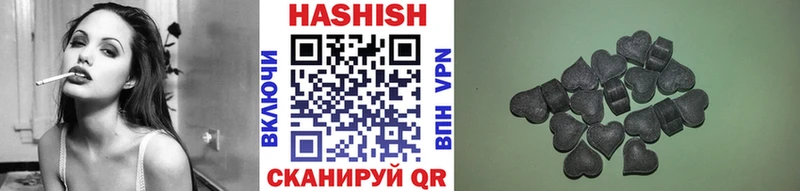 ГАШИШ 40% ТГК Кушва
