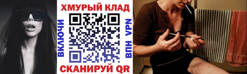 ГЕРОИН Афган  Кушва 
