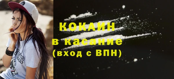 мефедрон Баксан