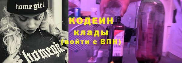 мефедрон Баксан