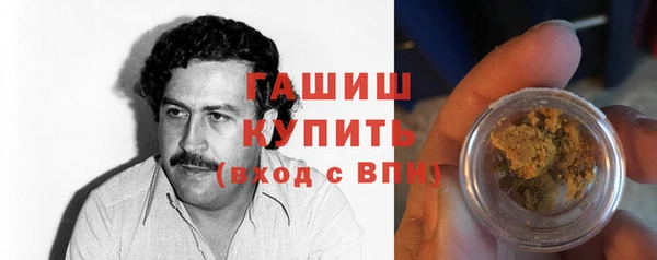 прущий лед Балабаново