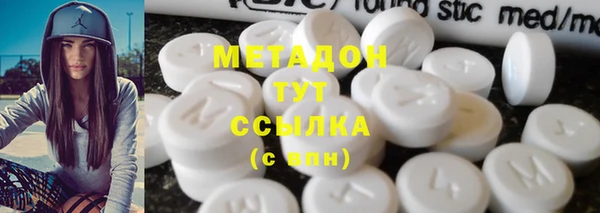 прущий лед Балабаново
