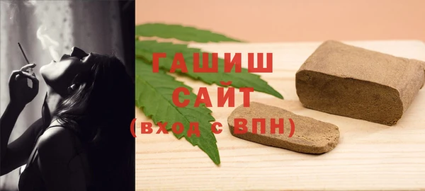 марихуана Балахна