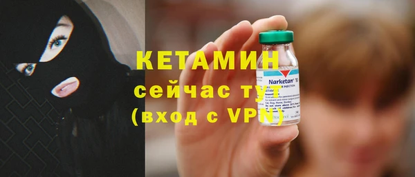 марихуана Балахна
