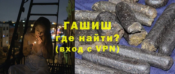 прущий лед Балабаново