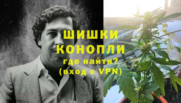 марихуана Балахна