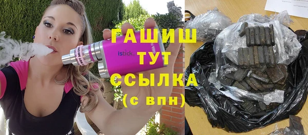 мефедрон Баксан