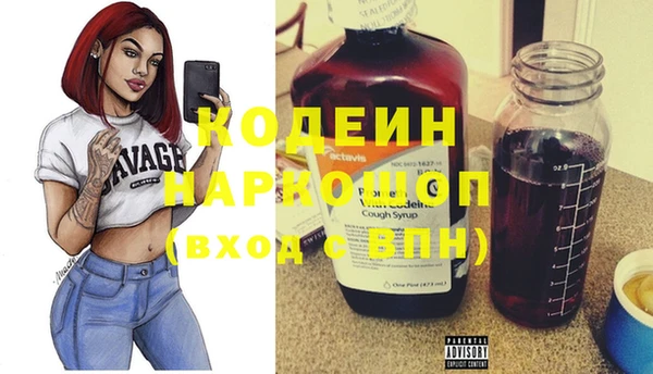 прущий лед Балабаново