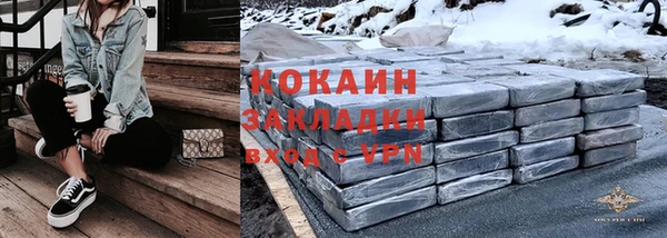 прущий лед Балабаново