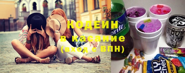 прущий лед Балабаново
