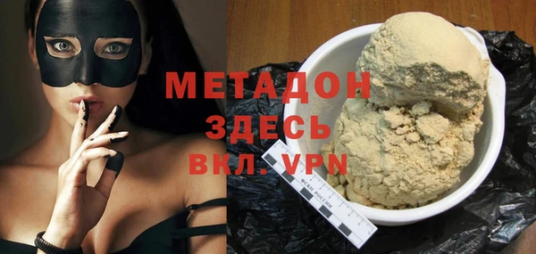 прущий лед Балабаново