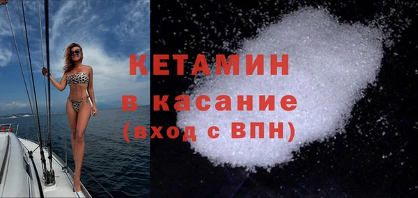 прущий лед Балабаново