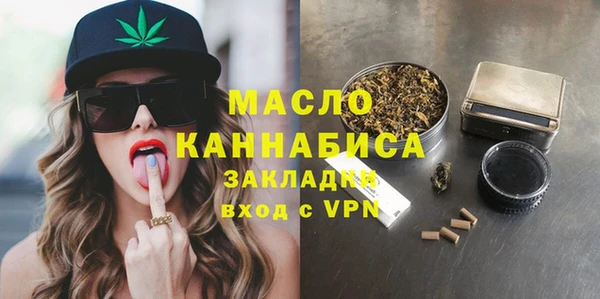 скорость Белоозёрский