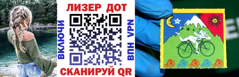 где купить наркоту  Кушва  гидра онион  Наркотические марки 1,5мг 